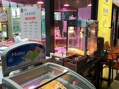 -牛郎记潮汕牛肉火锅(大西洋银泰城店)