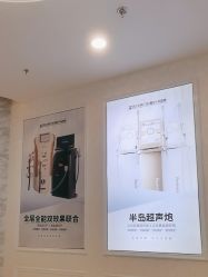 -武汉五洲整形外科医院