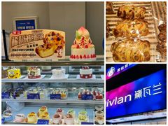 -黛瓦兰西点(开发区店)