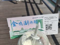 -金鸡湖景区