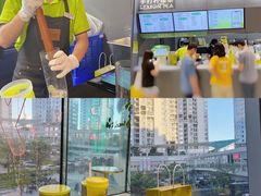-丘大叔柠檬茶(来福士广场分店)