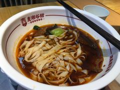 -呷佬·长沙手工米粉(金沙江路店)