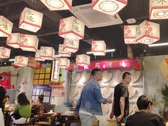 -牛市坎火锅(建设路店)