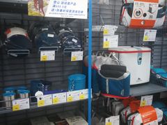 -迪卡侬(南二环店)