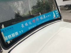 -望海·帆船主题咖啡厅•品茗下午茶(石湖景区店)