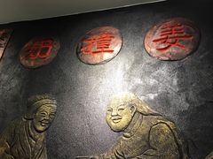 -双喜老铺(人民广场店)