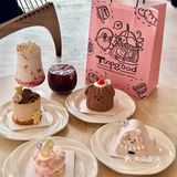 盐城！好像漫画里的漂亮蛋糕🍰…