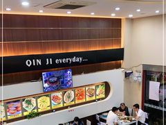 -覃记海鲜美食餐厅