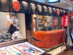 -焼肉とビール 市場小路(四条烏丸店)