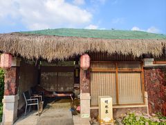 -瑞阁温泉酒店温泉中心