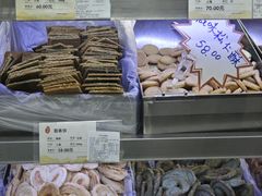 -上海哈尔滨食品厂(淮海中路店)