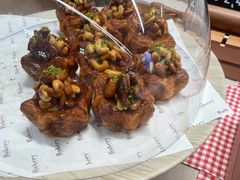-BHG Bakery(北京SKP店)