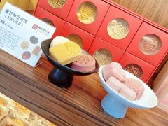 -祥禾饽饽铺·中式糕点(天津河东美福园店)
