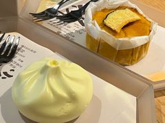 -tea'stone (万象天地店)