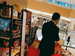 -麻六记(凤凰汇店)
