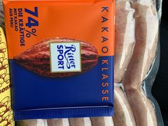 -申德勒食品(宾都苑店)