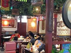 大堂-大海碗·京菜炸酱面(雍和宫店)