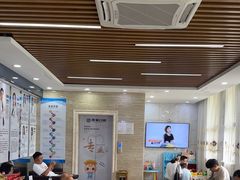 -茂菊口腔连锁(浦东南路店)