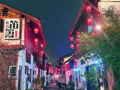 -小河直街历史文化街区