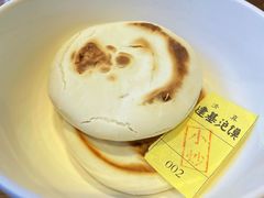 -建基泡馍·西安老字号·清真(永宁店)