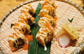 Sushi Platter 5 Pieces