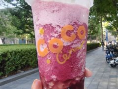 -CoCo都可(建外SOHO店)