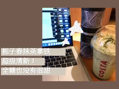 -COSTA COFFEE(新奥购物中心店)