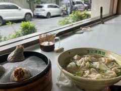 -李记清真馆(打钉巷店)