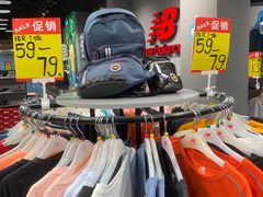 -成都华侨城欢乐里