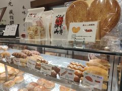 -君之狮子山·轻糖烘焙(松江印象城店)