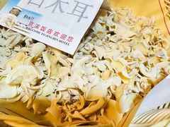 -京滨饭店·餐厅(阜外大街店)