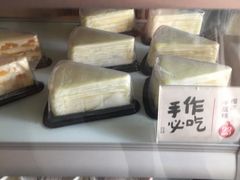 -太清凉茶糖水(前海店)