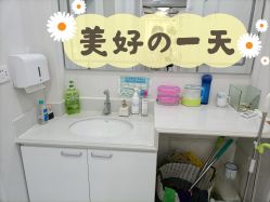 -天津健丽·去眼袋医疗美容机构