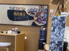 -霸王茶姬(贵阳清镇盛源新天地步行街店)