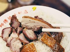 -陈光记烧腊店(罗保博士街店)