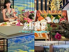 -黑木原精致料理·铁板烧
