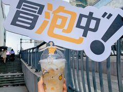 -麦当劳(平和堂店)