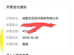 -优客城市奥莱