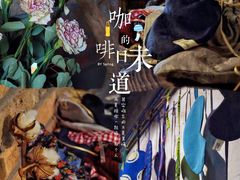 环境-春庄咖啡SpringHues(钟楼小区店)