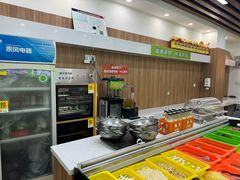 -舞素卷菜煎饼.糁汤(万达金街店)