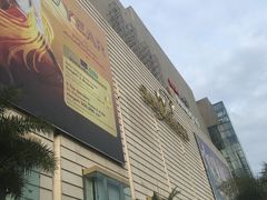 -naraya(Siam Paragon)