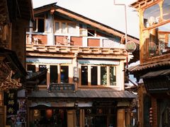 -塔洛藏餐吧(香格里拉古城店)