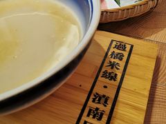 -上坐过桥米线(顺城店)