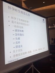 -悦子阁月子会所