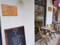 露天位-Cafe Villa