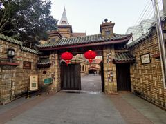 -马勒别墅饭店(静安寺店)