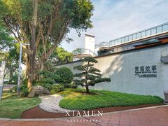 -白鹭洲公园