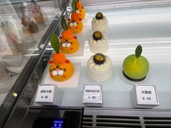 -侘寂甜品(自取店)