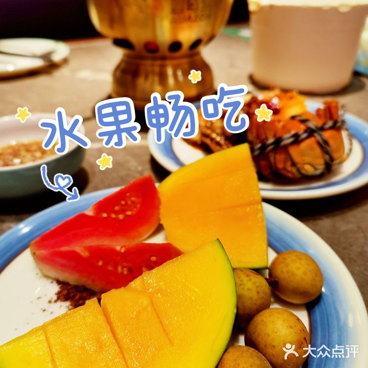 约评友千里面基，享自助百种畅吃[种草]附亚马逊回本攻略
