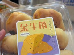 -MAKY米旗(熙地港店)